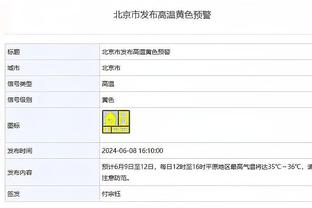 意媒：维拉已表示对埃尔莫索感兴趣，尤文米兰国米均对他有意