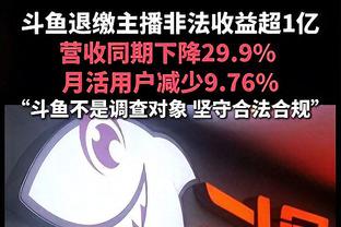 队史最差战绩！康宁汉姆：很难说清楚 很多事情都出错了